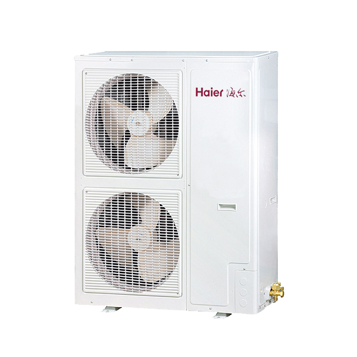 海爾中央空調多聯機