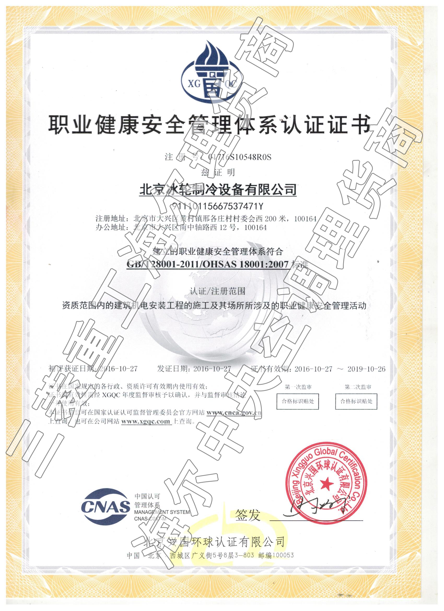 66 001副本.jpg